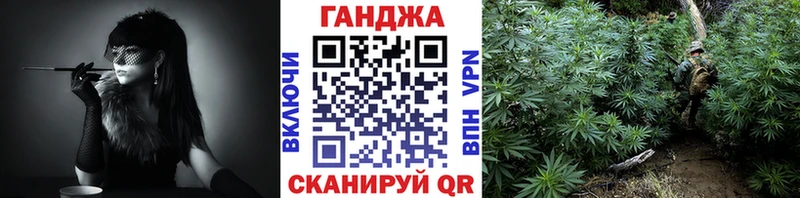 Наркота Томмот АМФЕТАМИН  Кокаин  ГАШ  БУТИРАТ  Меф мяу мяу  NBOMe  Alpha PVP  Марихуана 