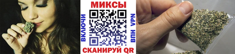 Бутират вода  Томмот 