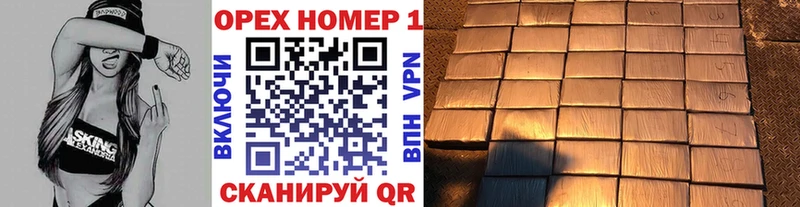 мега ссылка  наркотики  Томмот  КОКАИН Эквадор 
