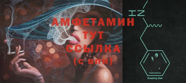 кокаин премиум Лагань