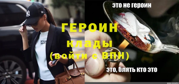 круглые Лабытнанги