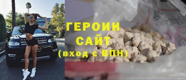 COCAINE Ладушкин