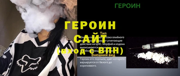 кокаин премиум Лагань