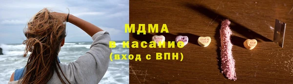 прущая мука Лихославль