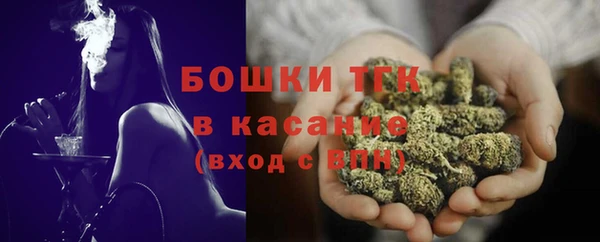 кокаин премиум Лагань