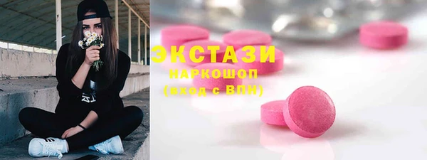 прущая мука Лихославль