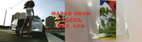 дживик Ростов