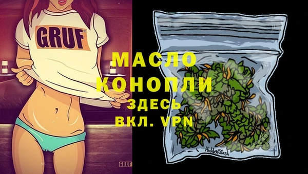 кокаин премиум Лагань