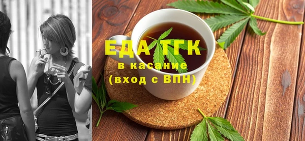 COCAINE Ладушкин