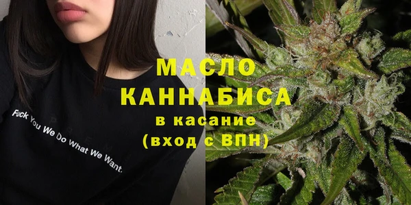 мдма Липки