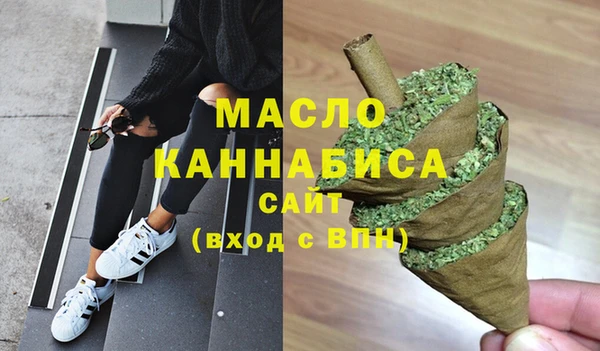 COCAINE Ладушкин
