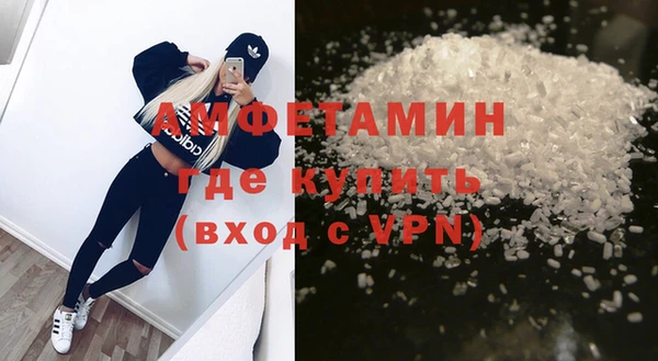 круглые Лабытнанги
