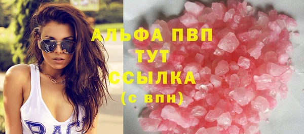 прущая мука Лихославль