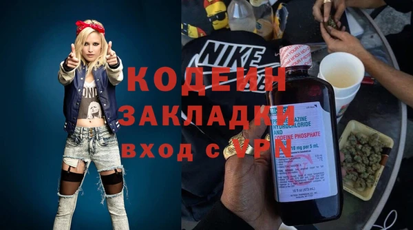 мдма Липки