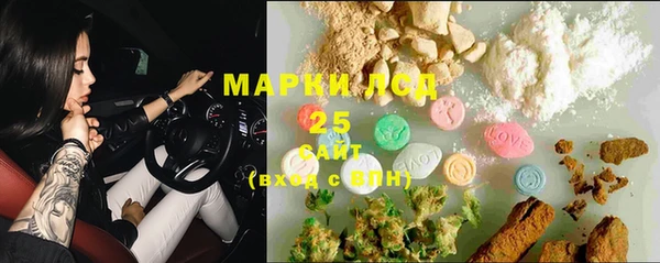 кокаин премиум Лагань