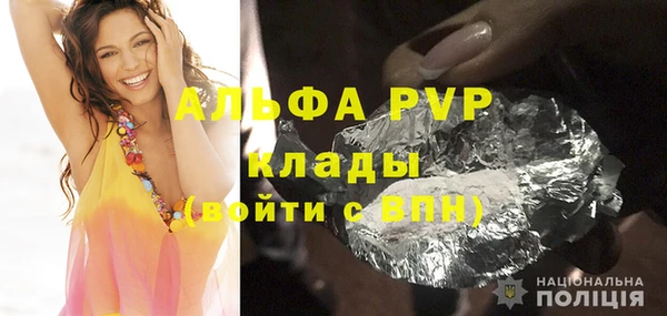 прущая мука Лихославль