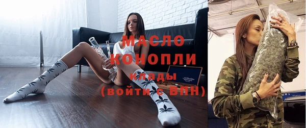 круглые Лабытнанги