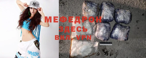 COCAINE Ладушкин