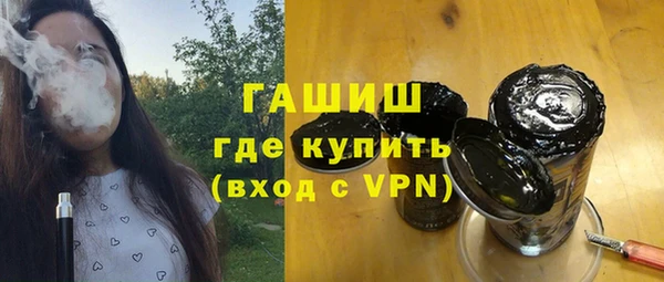 прущая мука Лихославль