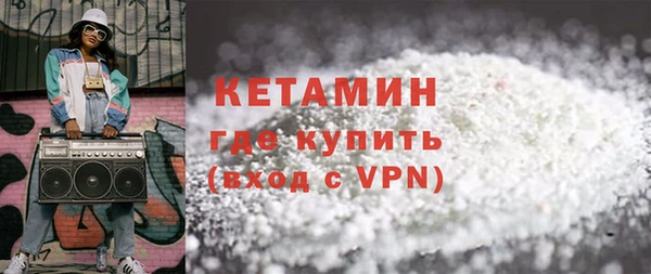 дистиллят марихуана Краснотурьинск