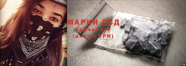 круглые Лабытнанги