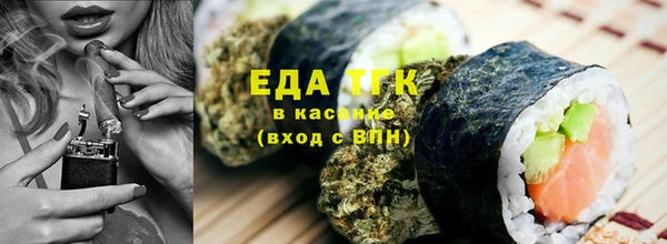 кокаин премиум Лагань