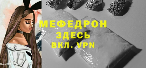 круглые Лабытнанги