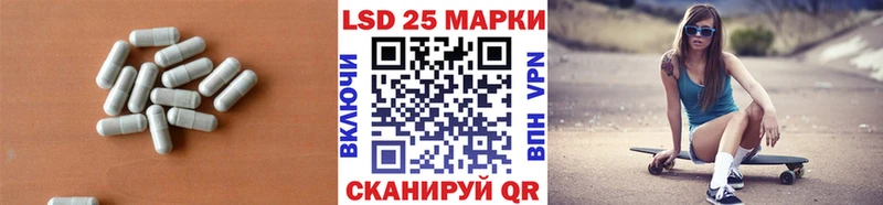 OMG tor  Томмот  Лсд 25 экстази ecstasy 