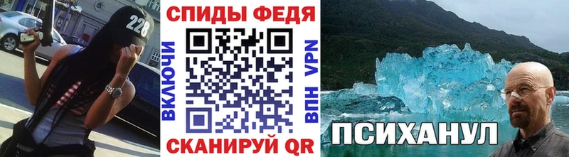 купить наркотики сайты  Томмот  Метамфетамин кристалл 
