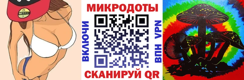 Псилоцибиновые грибы Psilocybine cubensis  купить наркотики сайты  маркетплейс официальный сайт  Томмот 